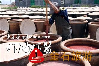 樂亭特產(chǎn)、蝦油蝦醬、樂亭蝦油